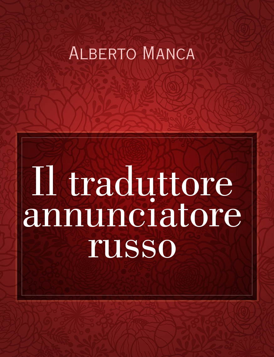 Annunciatore Antincendio P2R – INDUSTRIAL MRO – Usato Ma Funzionante Perfettamente