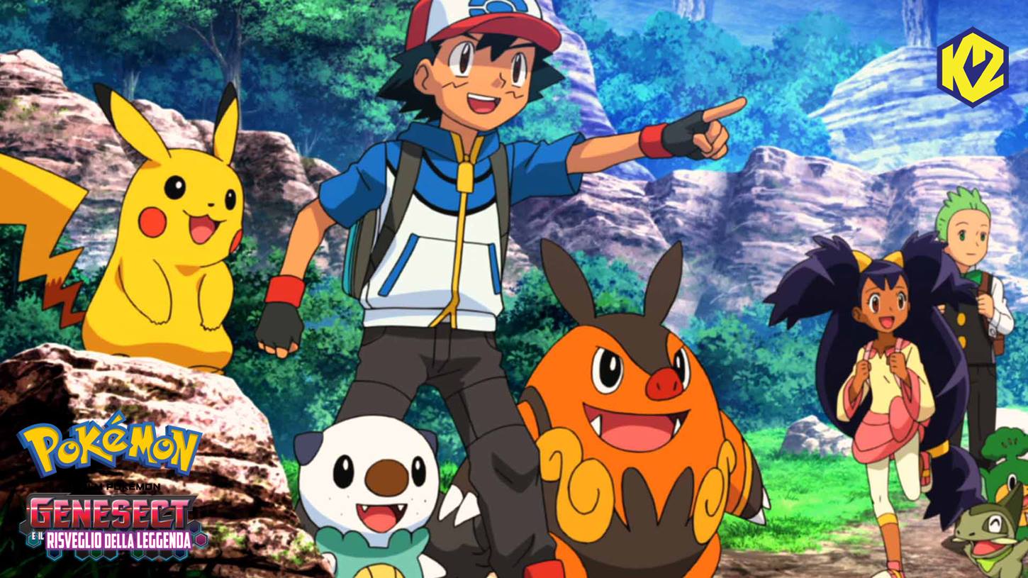 Missione La Leggenda Del Mare Pokemon Arceus